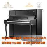 珠江里特米勒121钢琴铂金系列立式钢琴120RR123RR带缓降可送货