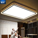 尊光 led吸顶灯客厅灯长方形大气现代简约圆形卧室灯餐厅灯阳台灯