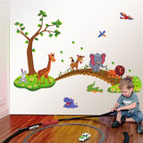 儿童房墙贴幼儿园装饰贴纸宝宝房间卧室卡通动物动漫墙纸贴画墙画