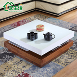 艾生活茶几简约时尚 钢化玻璃 创意伸缩白色烤漆方形双层两层茶桌