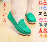 新款正品老北京布鞋女款包子鞋平跟软底多色平底单鞋女鞋妈妈鞋