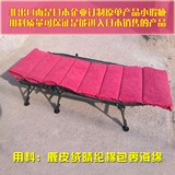 出口外贸尾单 鹿皮绒 折叠床垫子 折叠椅垫 椅子垫 沙发垫 床垫