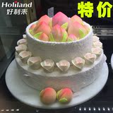 北京好利来蛋糕 仙桃献瑞生日蛋糕官方正品可选门店自取或送货
