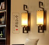 新中式壁灯 现代简约仿古卧室床头灯酒店走廊过道灯楼梯客厅壁灯