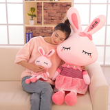 新款兔子毛绒玩具批发小白兔公仔儿童抱枕玩偶布娃娃女生生日礼物