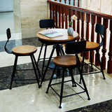 美式复古铁艺咖啡厅桌椅套件现代实木圆茶几户外阳台酒吧休闲组合