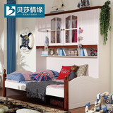 韩式儿童床公主床实木高低床组合衣柜床男女孩双层床子母床储物床