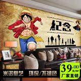 3D立体卡通海贼王大型壁画动漫主题餐厅KTV个性背景墙纸卧室壁纸