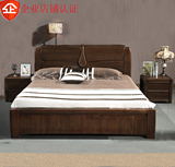 黑胡桃木床全实木床厚重款双人床1.8米现代中式大床高箱床特价床