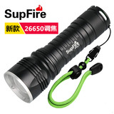 Supfire神火F11正品强光变焦手电筒防水USB可充电26650调焦灯T6L2