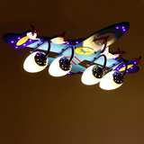 儿童房飞机吸顶灯卧室男孩房间灯护眼LED灯饰卡通创意幼儿园灯具