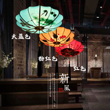 中式吊灯仿古布艺餐厅茶室咖啡馆会所美容院门厅酒楼过道手绘灯笼