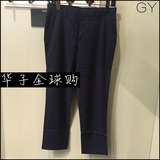 雅戈尔 GY 男装专柜正品代购 16年新款休闲西裤子RKTX22110HAA