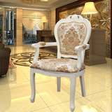 欧式餐椅定做美式实木椅白色软包布艺椅子真皮扶手椅子酒店家具椅