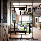 loft创意美式铁艺水管屏风隔断简约个性缕空玄关置物架客厅装饰
