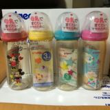 日本代购贝亲奶瓶母乳实感宽口径ppsu塑料160/240ml16年新款现货