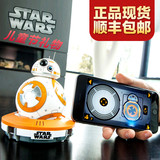 儿童礼物Sphero BB-8 Star Wars星球大战 蓝牙遥控制智能球机器人