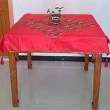 现代中式仿丝绸布艺餐桌布台布茶几桌布可定做配套桌旗 餐垫