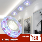 水晶LED筒灯6 7 8公分开孔3W嵌入式天花走廊客厅卧式玄关射灯暗装