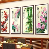 丝带绣挂画客厅大幅新品四联画梅兰竹菊植物花卉立体绣刺绣中国风