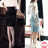 16春夏韩版新款高腰包臀修身显瘦中长半身一步裙时尚女装