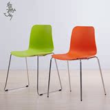 现代简约餐椅钢管北欧个性创意椅子塑料凳子新中式餐椅欧式休闲椅