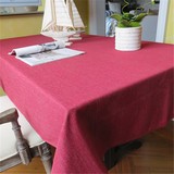 优菲特纯色日式桌布布艺棉麻风格茶几布长方形圆形圆桌台布餐桌布