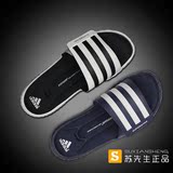 识货推荐 Adidas Superstar 3G 阿迪男子运动拖鞋 G61951 G61949