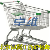 卓维 超市购物车 出口手推车 德款克虏伯双层超市北京大号购物车