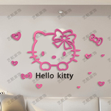 hellokitty凯蒂猫儿童房卡通创意墙贴画亚克力水晶3D立体墙贴卧室