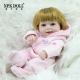 NPKDOLL仿真娃娃全硅胶重生婴儿洋娃娃儿童玩具1-2周岁过家家益智
