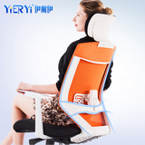 伊尔伊 人体工学椅电脑椅家用网椅转椅多功能护腰办公椅子