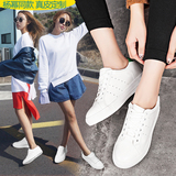 学生小白鞋女夏季真皮系带韩版百搭休闲鞋平底透气新款运动鞋单鞋