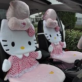 hello kitty汽车坐垫KT猫冬季卡通全包车垫可爱女士座垫四季通用