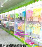 木质母婴店童装货架展示柜中岛柜孕婴儿童服装展柜童装店奶粉货柜