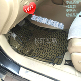 加厚透明防水防泥防滑现代中华北汽汽车塑料脚垫pvc硅胶乳胶地垫
