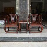森越正品老挝大红酸枝皇宫椅圈椅交趾黄檀皇宫椅红木实木家具圈椅