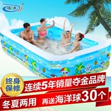 诺澳 包邮家用儿童充气游泳池家庭大型超大号加厚戏水池成人浴缸