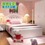 韩式儿童床 女孩环保公主床 单人小孩床 高箱储物床 家具套房组合