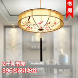 新中式吊灯仿古布艺手绘灯笼茶楼餐厅客厅卧室书房酒店创意灯具