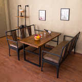 美式LOFT工业风卡座西餐厅咖啡馆休闲室内沙发酒吧咖啡厅桌椅组合