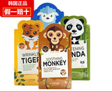 韩国Rainbow彩虹动物猴子羊熊猫老虎面膜保湿补水美白亮肤正包邮