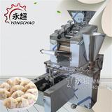 饺子机全自动仿手工商用家用厂家大型小型包饺子机包馅机