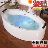 沃特玛 独立式亚克力冲浪按摩双人浴缸 恒温加热泡泡浴 2米椭圆缸