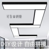 创意个性T5长条可拼接LED办公室吊灯写字楼商业照明灯具铝材吊灯