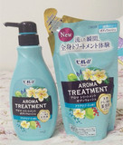 日本最新款KAO/花王碧柔Aroma Treatment精油芳香润肤沐浴露