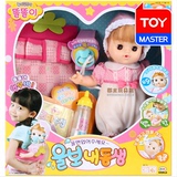 韩国进口智能娃娃儿童仿真会说话喝奶尿尿洋娃娃套装女孩婴儿玩具