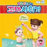 韩国进口花洒儿童洗澡淋浴宝宝玩具戏水喷水婴儿洗头/游泳池