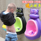 儿童小便斗挂强式宝宝尿盆男童站立式小便器加大吸盘婴幼儿小便池