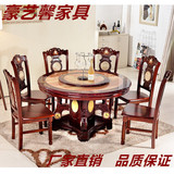 大理石餐桌圆形 实木大理石餐桌圆桌带转盘 饭厅欧式餐桌椅组合
